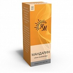 Масло Мандарин 10мл инд/уп Натуральные масла